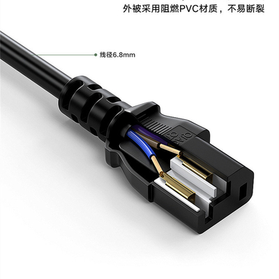 3 diâmetro do comprimento 6.8mm do cabo distribuidor de corrente 1.5m do IEC C15 do fogão de arroz do cabo de alimentação do Pin CCC