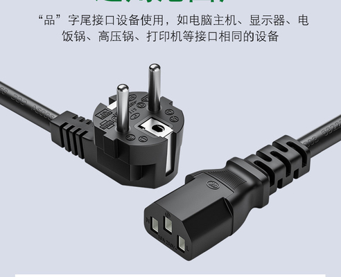 Tomada de CEE7/7 Schuko ao europeu 2 Pin With Plug do cabo elétrico do VDE C15 do IEC 60320